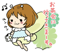 Princess of butterfly sticker #2608259