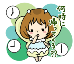 Princess of butterfly sticker #2608274