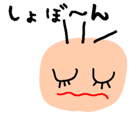 Mr.taro sticker #2608290