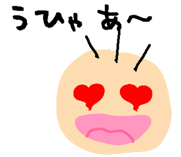 Mr.taro sticker #2608291