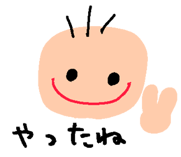 Mr.taro sticker #2608293