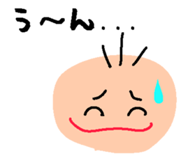 Mr.taro sticker #2608295