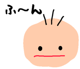 Mr.taro sticker #2608296