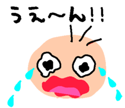 Mr.taro sticker #2608297