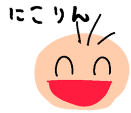 Mr.taro sticker #2608301