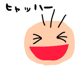 Mr.taro sticker #2608303