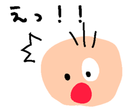 Mr.taro sticker #2608304