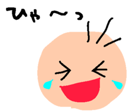 Mr.taro sticker #2608306