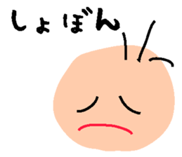 Mr.taro sticker #2608307