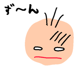 Mr.taro sticker #2608308