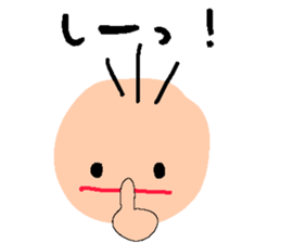 Mr.taro sticker #2608309