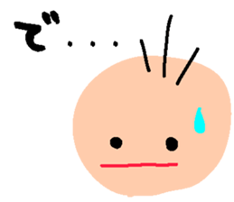 Mr.taro sticker #2608311