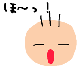 Mr.taro sticker #2608312