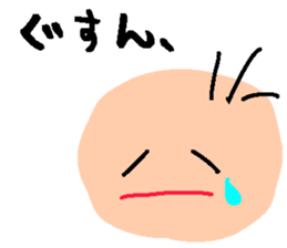 Mr.taro sticker #2608313