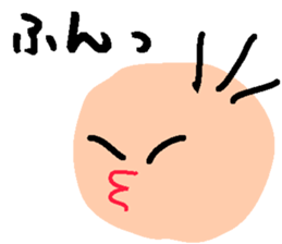 Mr.taro sticker #2608315