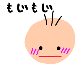 Mr.taro sticker #2608316