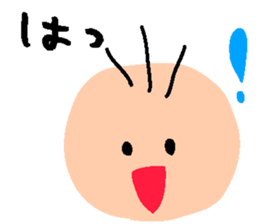 Mr.taro sticker #2608320