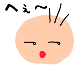 Mr.taro sticker #2608321