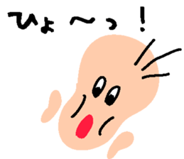 Mr.taro sticker #2608323