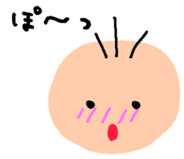 Mr.taro sticker #2608325