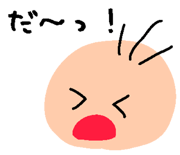 Mr.taro sticker #2608326