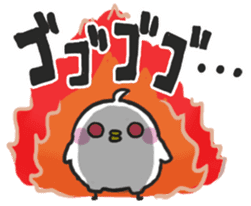 PIYOMARU chicks sticker #2608373