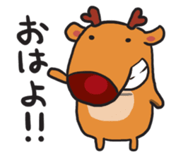 Reindeer Bura sticker #2608489