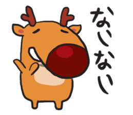 Reindeer Bura sticker #2608491