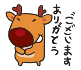 Reindeer Bura sticker #2608493