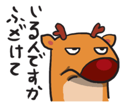 Reindeer Bura sticker #2608494