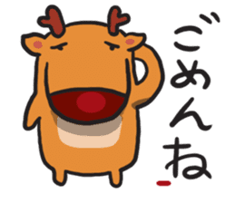 Reindeer Bura sticker #2608495