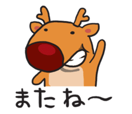 Reindeer Bura sticker #2608496