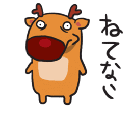 Reindeer Bura sticker #2608498