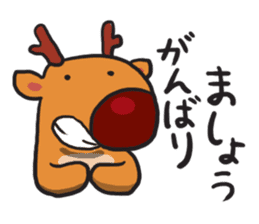 Reindeer Bura sticker #2608499