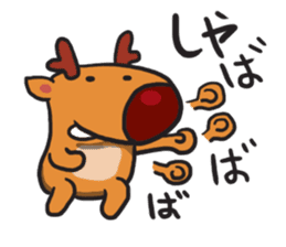 Reindeer Bura sticker #2608500