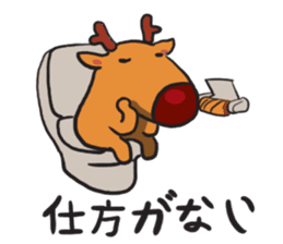 Reindeer Bura sticker #2608501