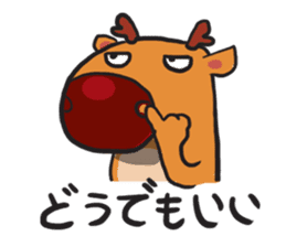 Reindeer Bura sticker #2608503