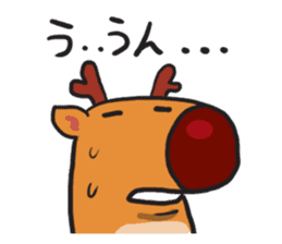 Reindeer Bura sticker #2608506