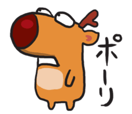 Reindeer Bura sticker #2608507