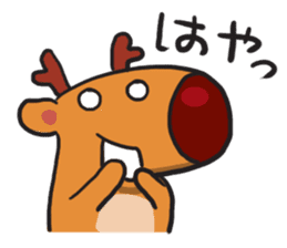 Reindeer Bura sticker #2608508