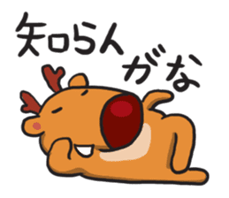 Reindeer Bura sticker #2608509