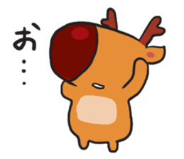 Reindeer Bura sticker #2608512