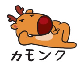 Reindeer Bura sticker #2608513