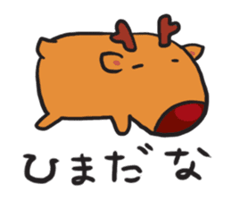 Reindeer Bura sticker #2608514