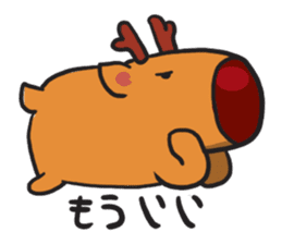 Reindeer Bura sticker #2608515