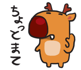 Reindeer Bura sticker #2608516
