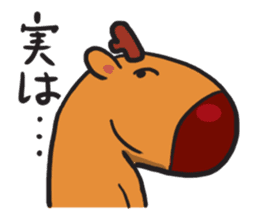 Reindeer Bura sticker #2608518