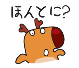 Reindeer Bura sticker #2608520