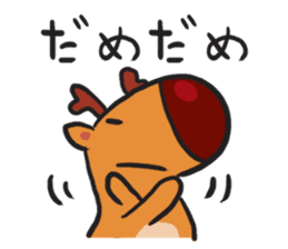 Reindeer Bura sticker #2608522