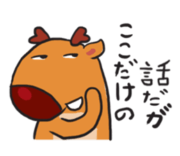 Reindeer Bura sticker #2608526